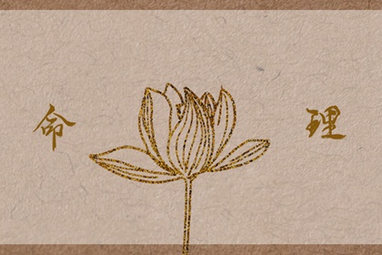 卜易居择吉老黄历,黄历2026年搬家黄道吉日,吉祥日历万年历农历黄历